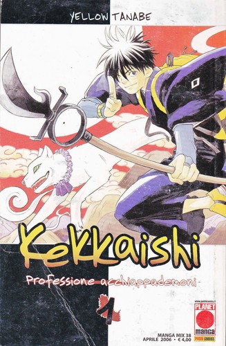 Kekkaishi prima edizione - kekkaishi,