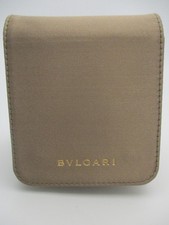 NOS Bulgari Sateen Watch