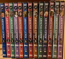 Arsenio Lupin - Collezione