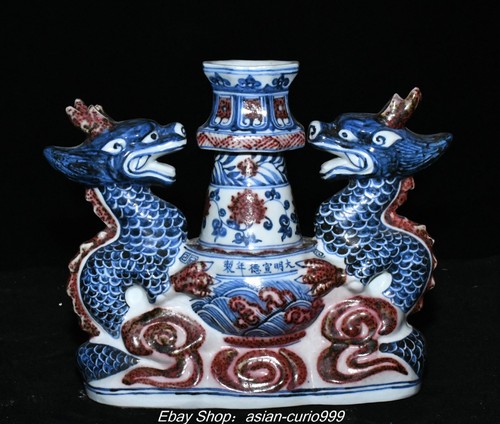 Vaso bottiglia dinastia - 11",