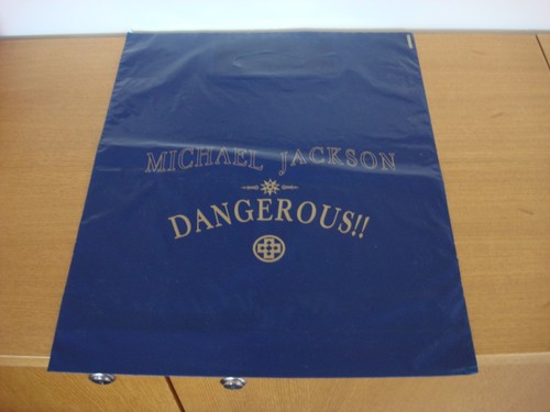 Michael jackson dangerous - jackson,