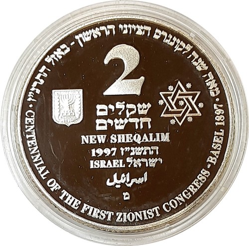 Israele 2 new - israele,