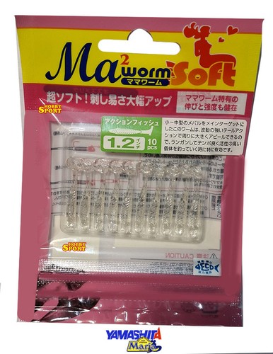 Yamashita maria worm - maria,