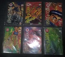 USHIO E TORA n 1/6 - granata