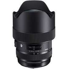 Obiettivo Sigma 14-24 mm / 2,8 DG HSM ART per Nikon merce demo 