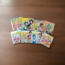 Sailor Moon -  2 Serie Mini
