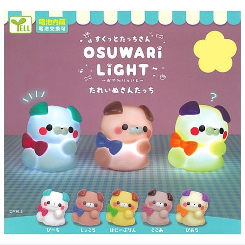 Sukutto tacchi sitting - sukutto,