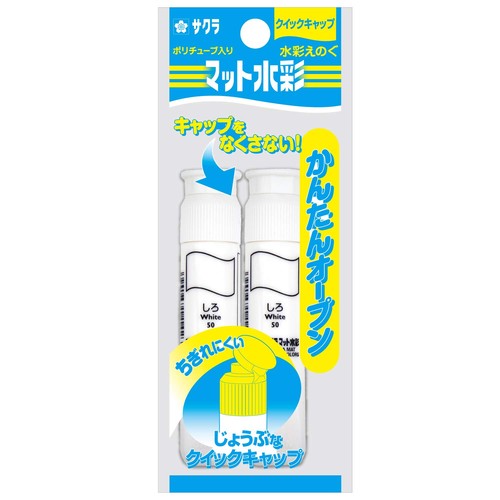 Cray pas sakura crepas vernice - cray-pas,