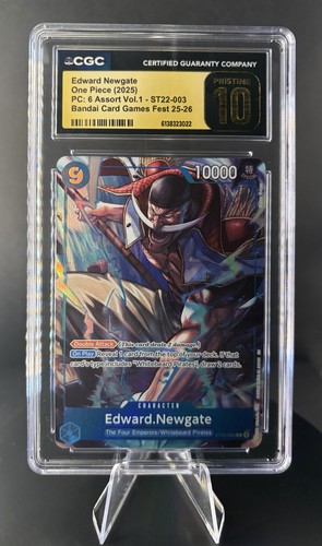 Edward newgate st22 - -, alt