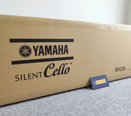Yamaha silent electric - [yamaha],