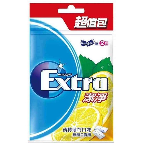 Gelato limone extra - limone, pulito