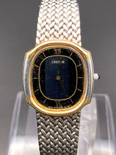 [Ecc+5/New Batt] SEIKO Credor