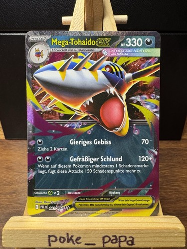 Mega tohaido 061 094 - mega, ex