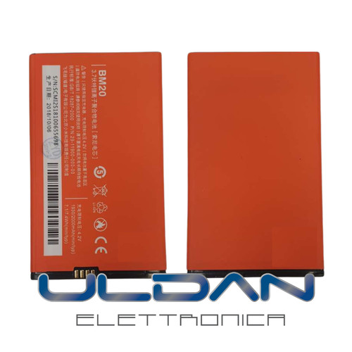 Batteria per xiaomi mi2 - mi2, m2