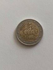 Pièce euros rare 2002 - de,