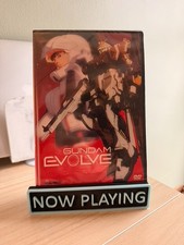 Mobile Suit Gundam Evolve DVD