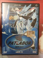 PATLABOR SERIE COMPLETA 23