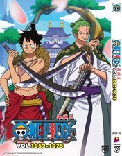 [ANIME] DVD ONE PIECE BOX 35