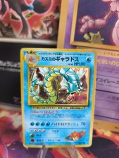 Carta Pokemon Card Misty's