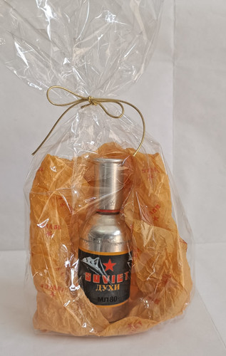 Soviet parfum vintage - soviet,