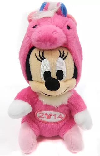Distintivo peluche disney baby - peluche,