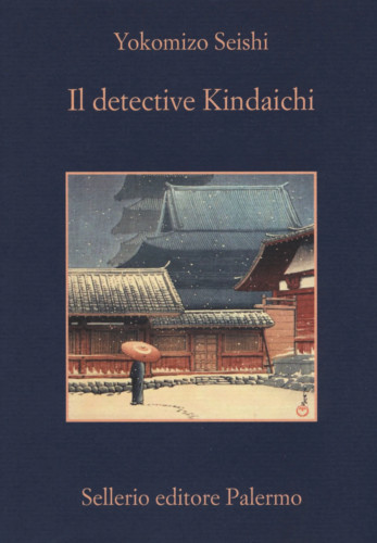 Yokomizo seishi il detective - -,