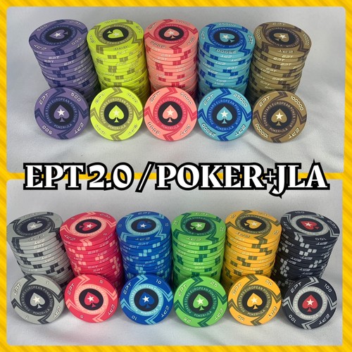 Fiches poker in - 11, da