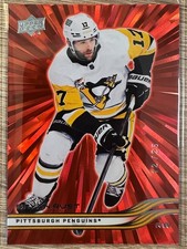 BRYAN RUST 2025-26 UPPER DECK