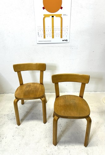 Sedia vintage originale alvar - vintage,