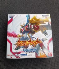Digimon Card Game Booster Box