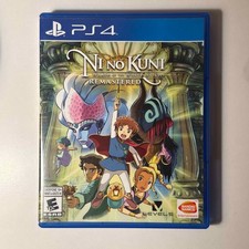 Ni No Kuni: Wrath of the White Witch Remastered | PS4 | Lotto #1 | PRISTINE
