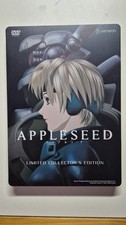 Cofanetto DVD Anime (USA Region 1): Appleseed - Limited Collector's Edition