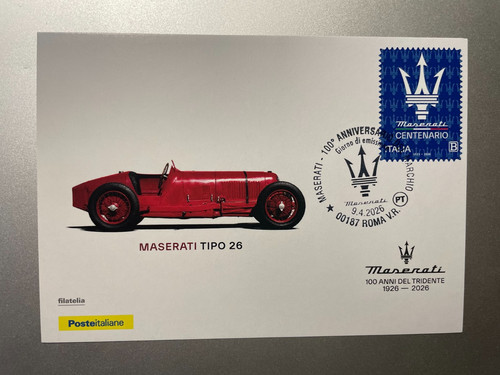 2026 cartolina filatelica - 2026,