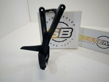 PEDANA POSTERIORE DESTRA KTM RC 125 200 250 390 /  FOOTREST REAR RIGHT