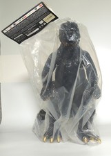 Godzilla Vinyl Wars Giant 20"