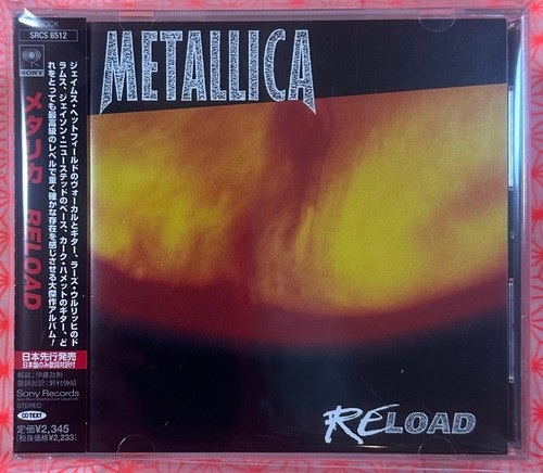 Metallica reload japan - metallica, pre