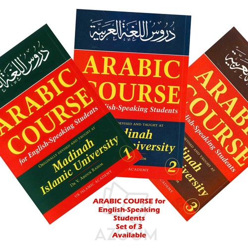 Madinah arabic course for - madinah,