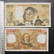 104# LOTTO di 2  BANCONOTE