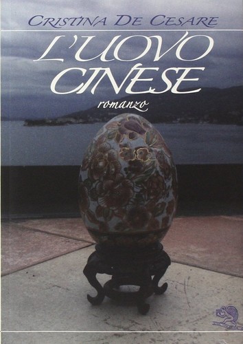 Uovo cinese cristina de - cinese,