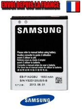 Batterie samsung originale - batterie,