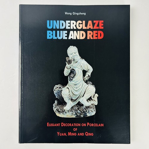Underglaze blue and red - underglaze,