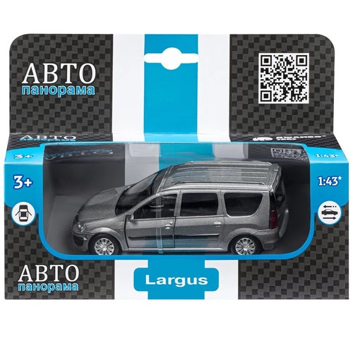 Modellino auto russa lada - modellino,