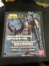 Bandai SAINT SEIYA Myth Cloth