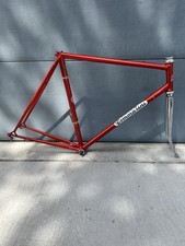 Telaio bici da strada vintage