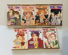 Lovely Complex Love Com 7-13