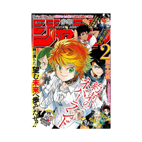Weekly shonen jump - shonen, –