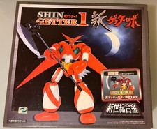 Aoshima chogokin ShinSeiki