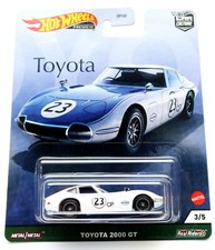 Hot wheels toyota - wheels, car
