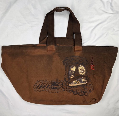 Borsa travis scott cactus - travis,