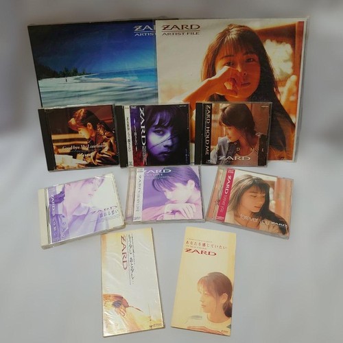 Zard 8cm single - zard, cd